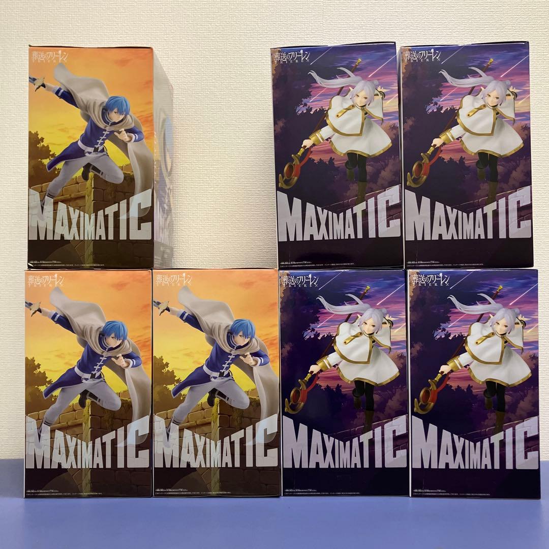 葬送のフリーレン　MAXIMATIC ヒンメル　フリーレン　7体セット