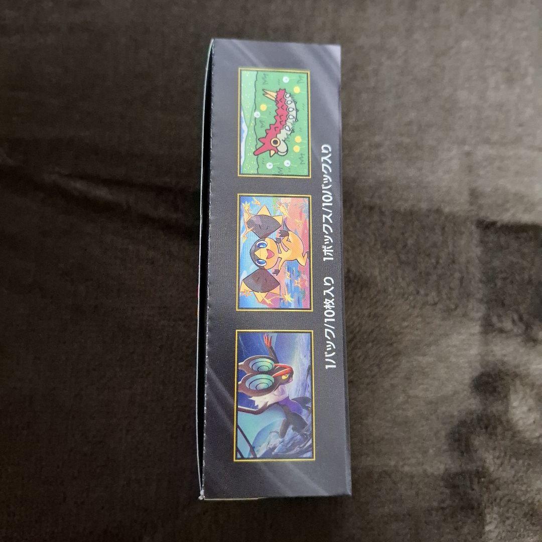 ポケモンカードゲーム MEGA ドリームEX新品 シュリンク無しペリペリ有り