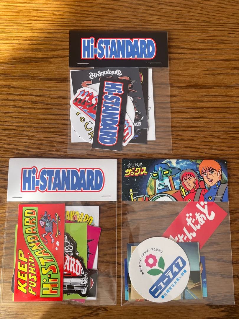 Hi-STANDARD/ステッカーセット　3種セット　ハイスタンダード　ハイスタ