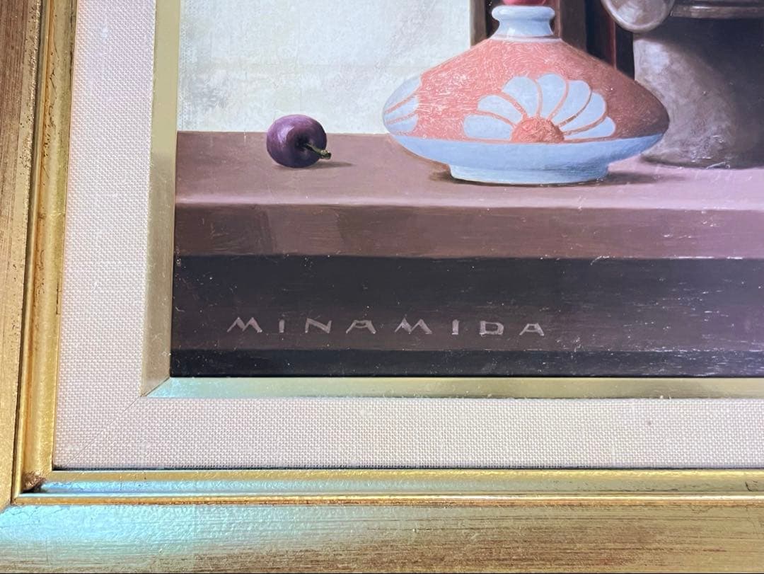 【油彩】南田昌康 ✿︎ 卓上 ✿︎ 静物画 ✿︎ 額装 ✿︎ F3号