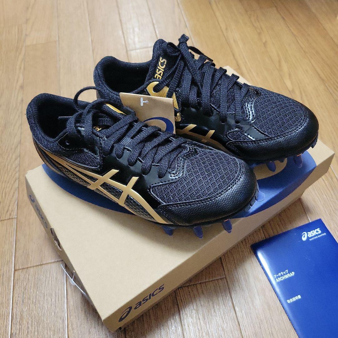 ASICS エフォート 13 スパイクシューズ 23.5cm