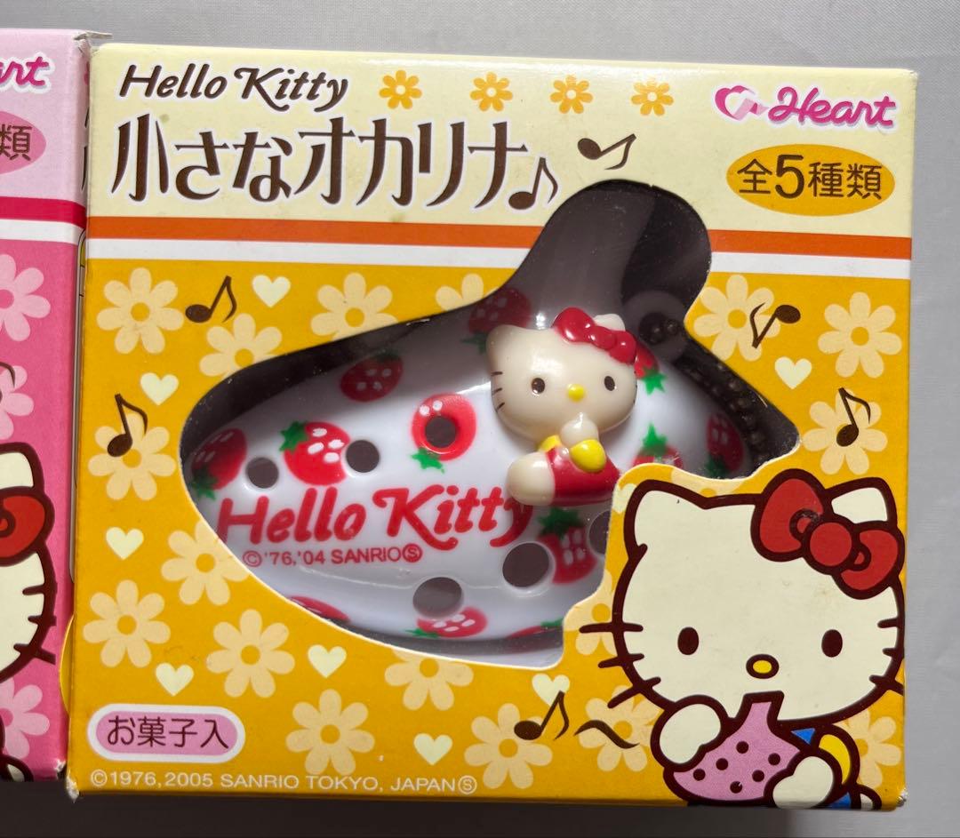 キティ　hello kitty 小さなオカリナ　キーホルダー　3種セット