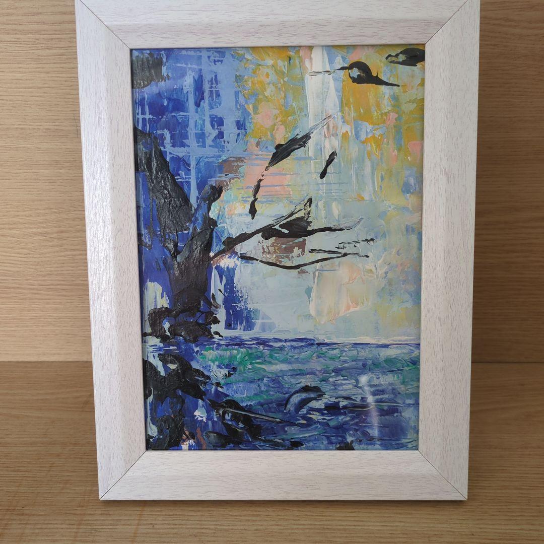 抽象画　絵画　作品名　滝