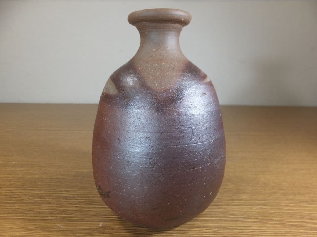 真作保証 藤原雄 自作 備前徳利 酒器 人間国宝 (藤原啓 金重陶陽) 備前市