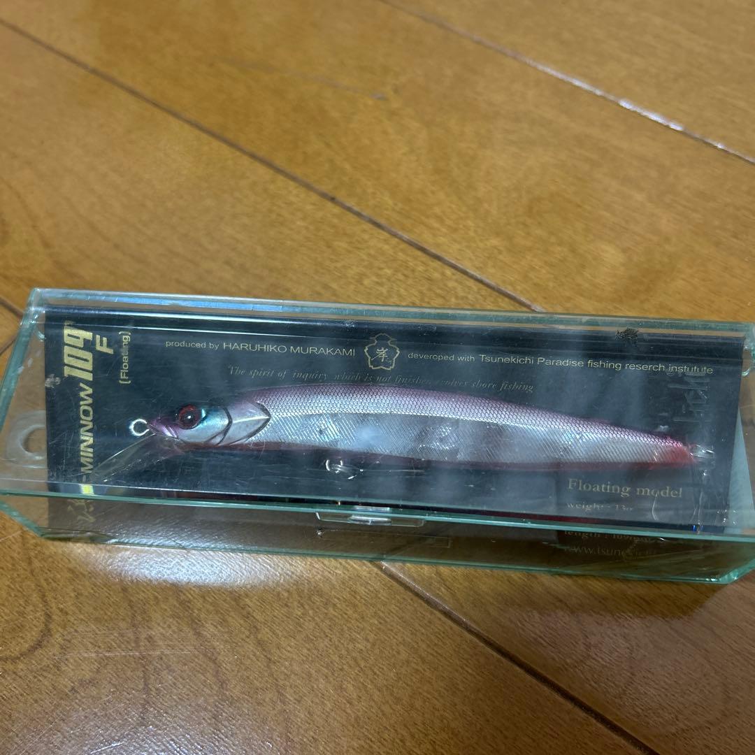 ツネキチ　常吉　tsunekichi セット