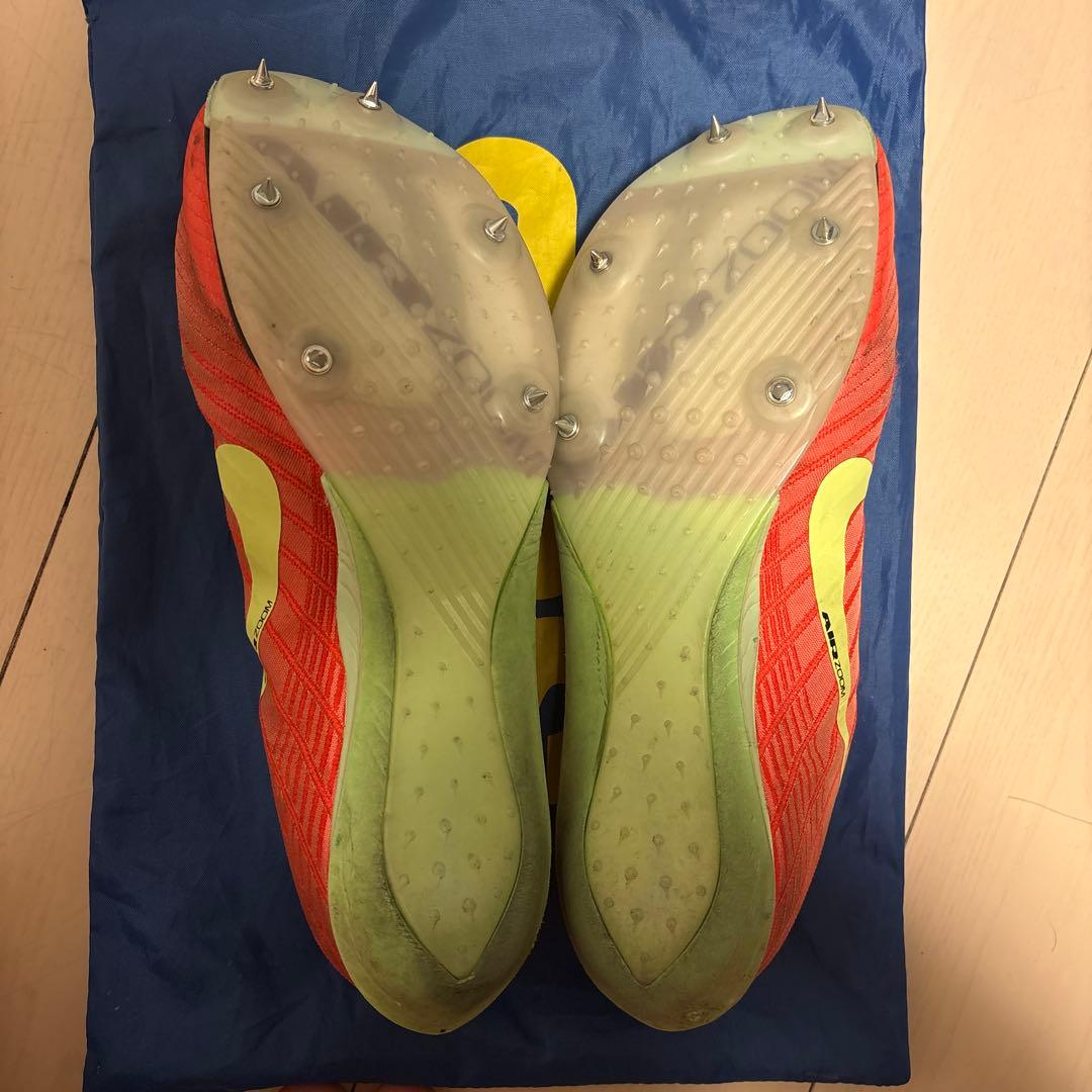 NIKE マックスフライ2 27.5
