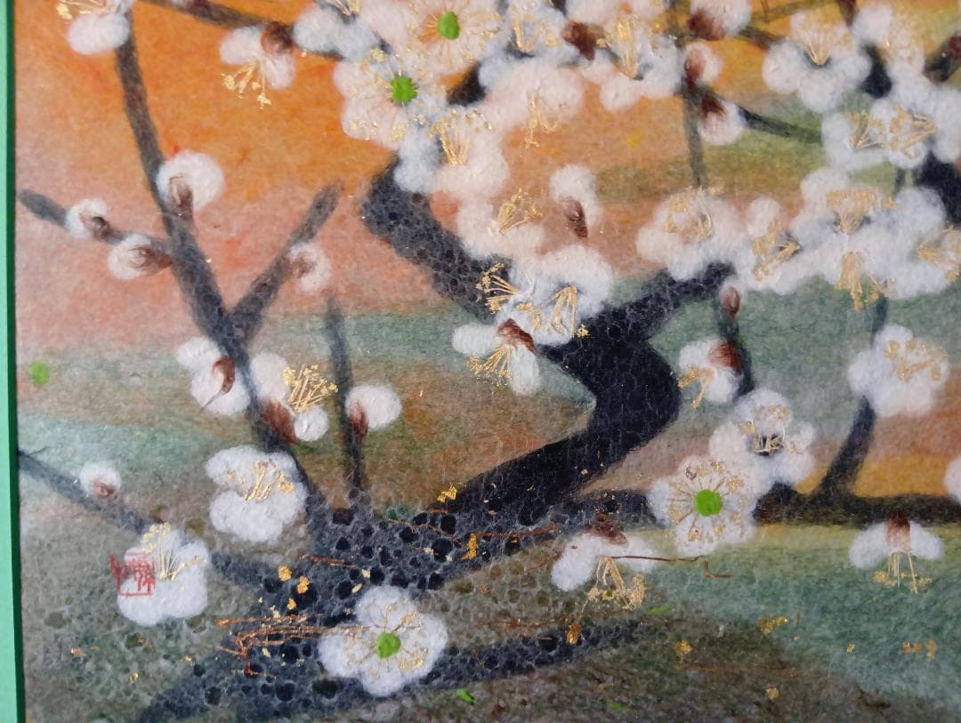 梅の花 はり絵 作品 和紙 安藤繁和 日本伝統工芸正会員