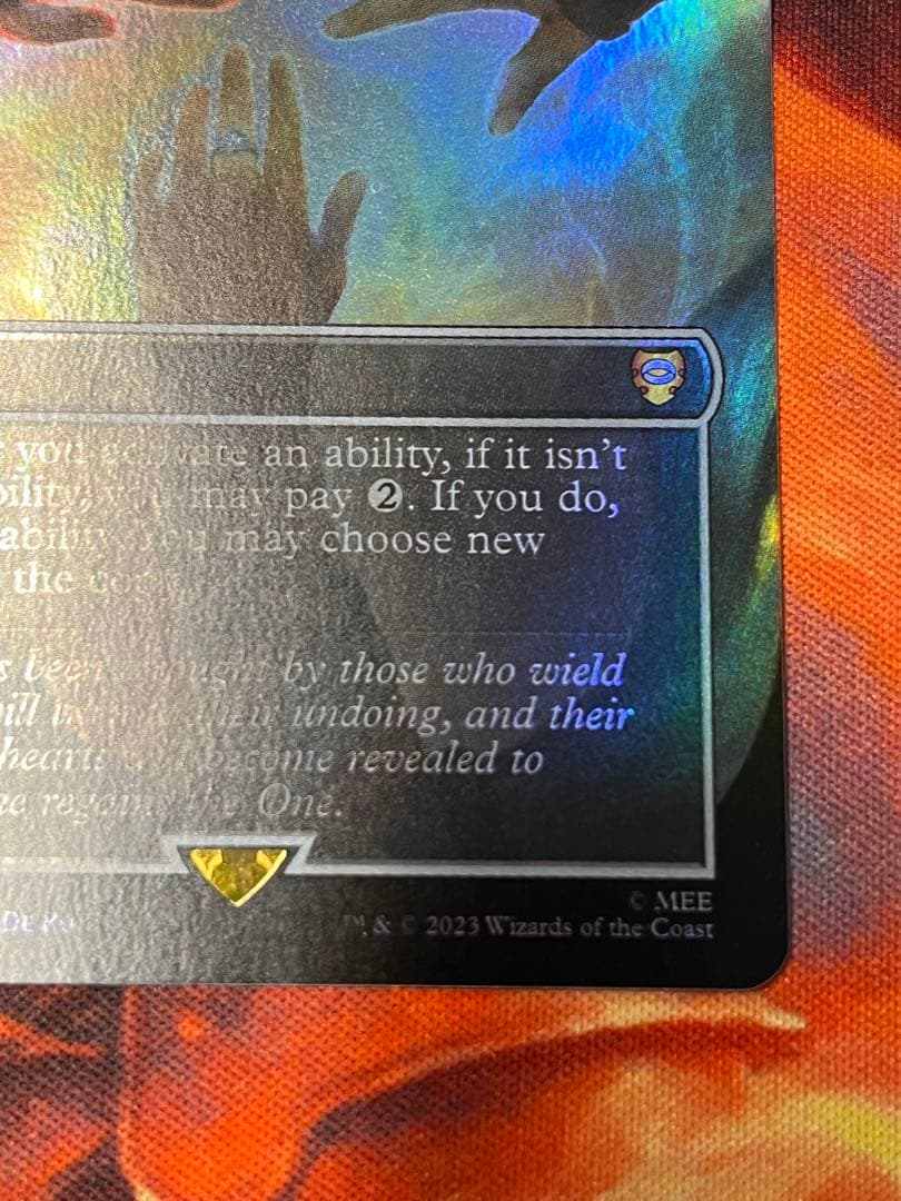 値下げ！MTG Rings of Brighthearth/ブライトハースの指輪