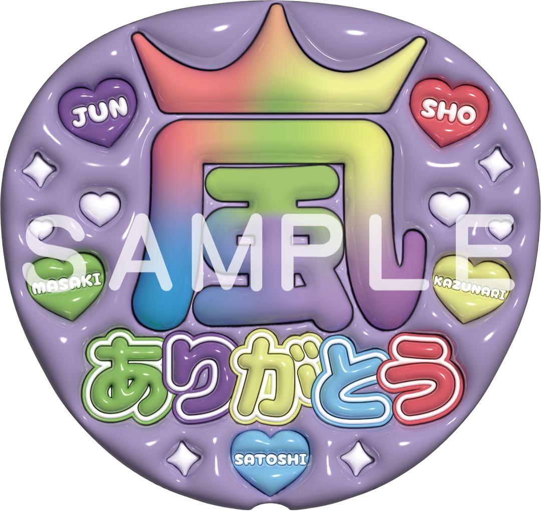 Tama様