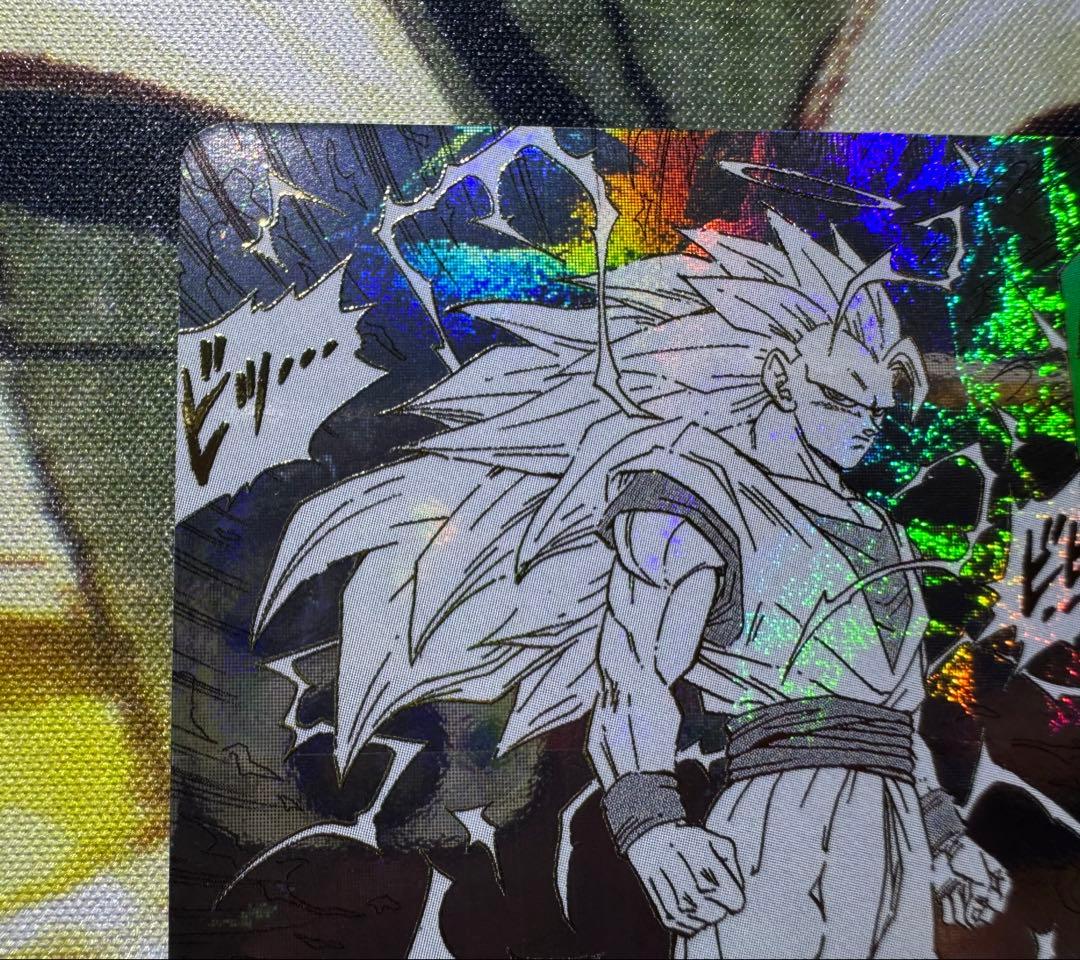 ドラゴンボール ダイバーズ アドバンスパック 孫悟空 GDR APT-006