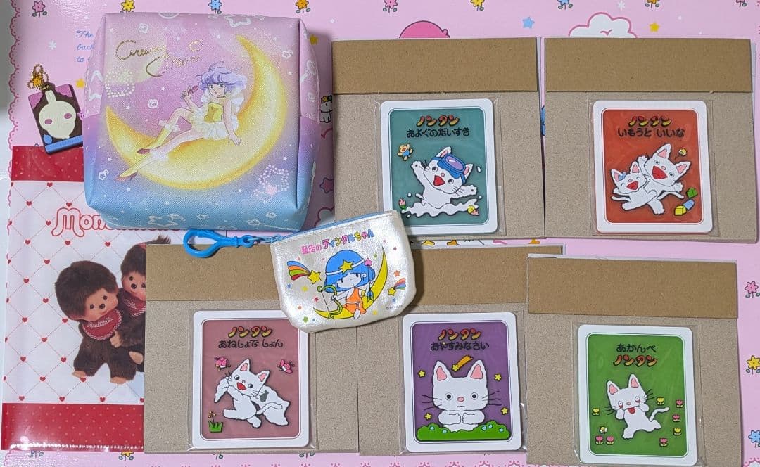 大量まとめ売りセット♡
