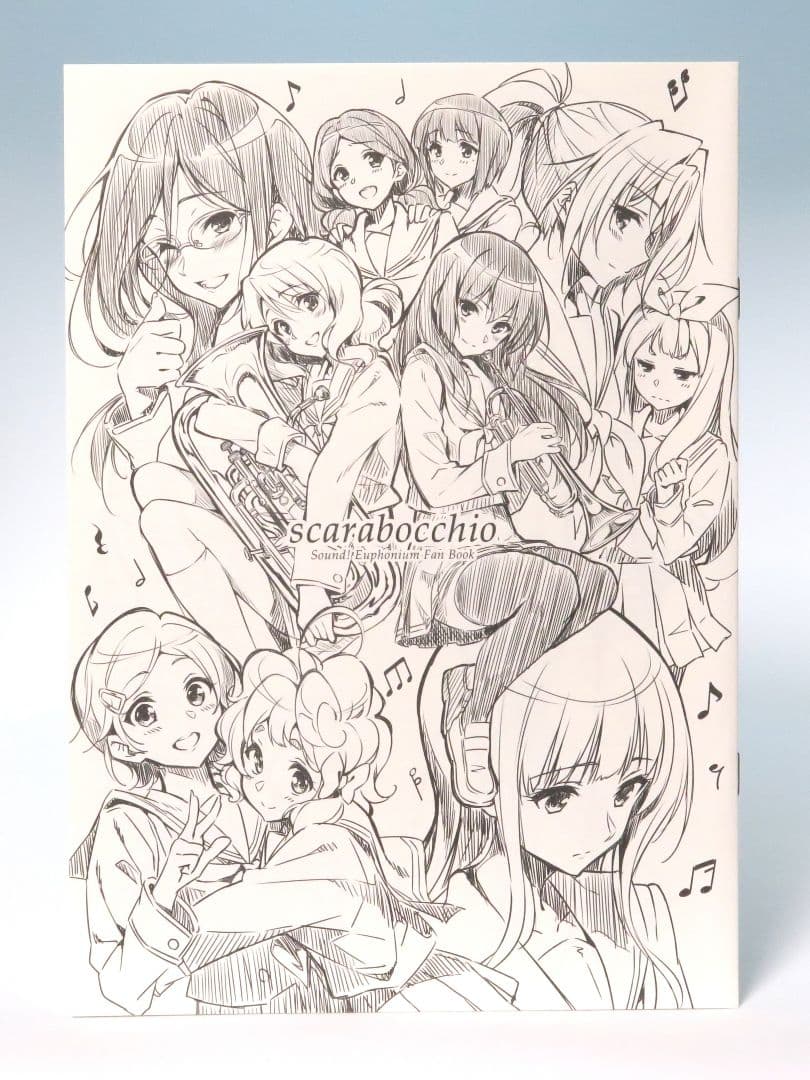 まほ～びん C91 新刊セット