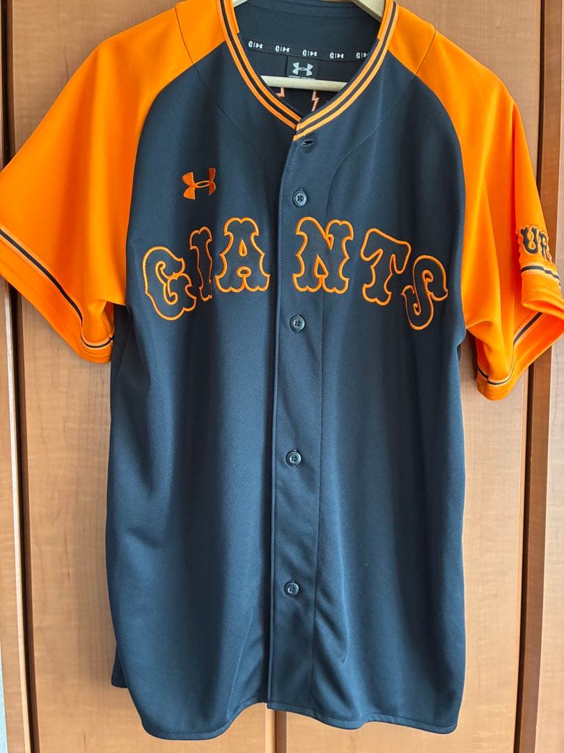 GIANTS MARU選手 ユニフォーム 8 LG