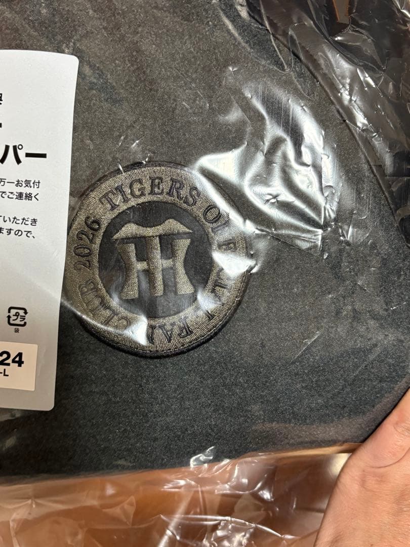 阪神タイガース公式ダイヤモンドプラス ジャンパーL