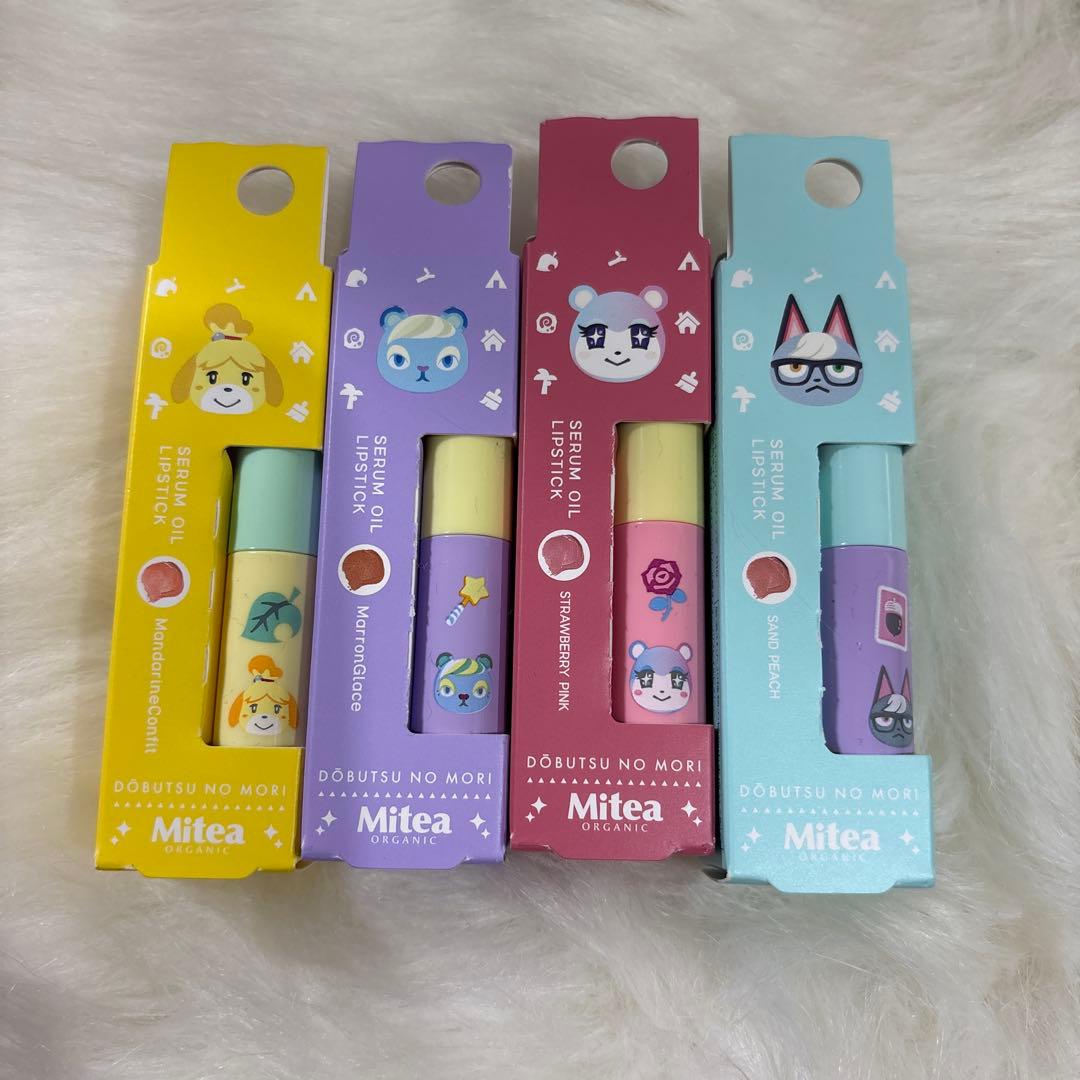 ファミマ あつ森 コラボ　リップ&シートマスク&化粧水シート&グミ