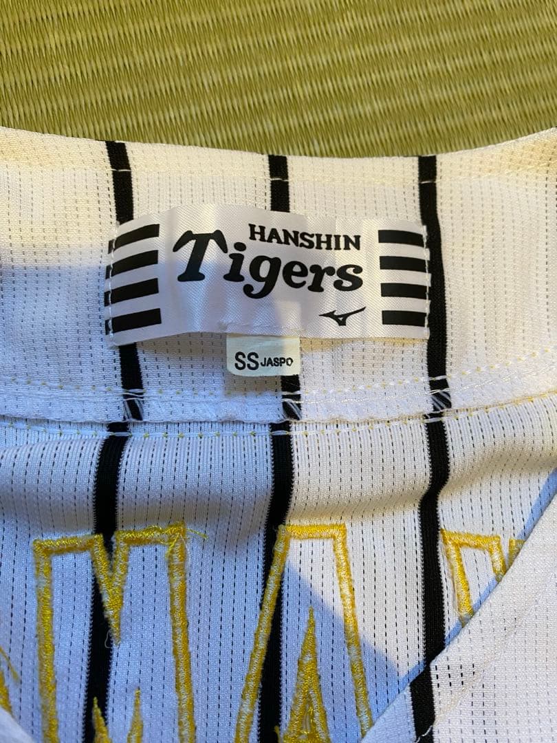 Tigers ユニフォーム CHIKAMOTO 5 SS