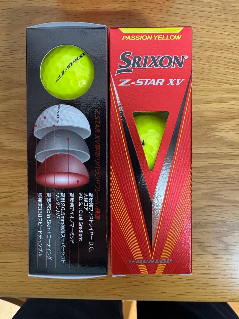 ゴルフボールセット　9スリーブ