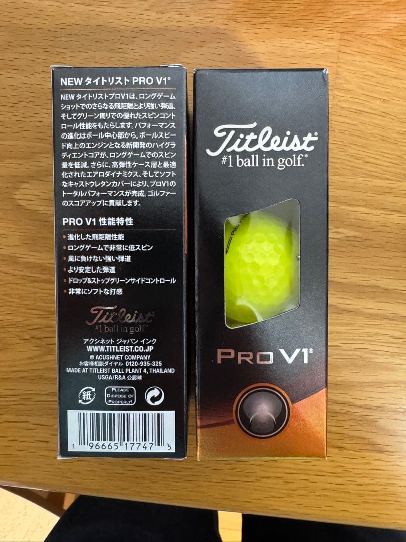 ゴルフボールセット　9スリーブ