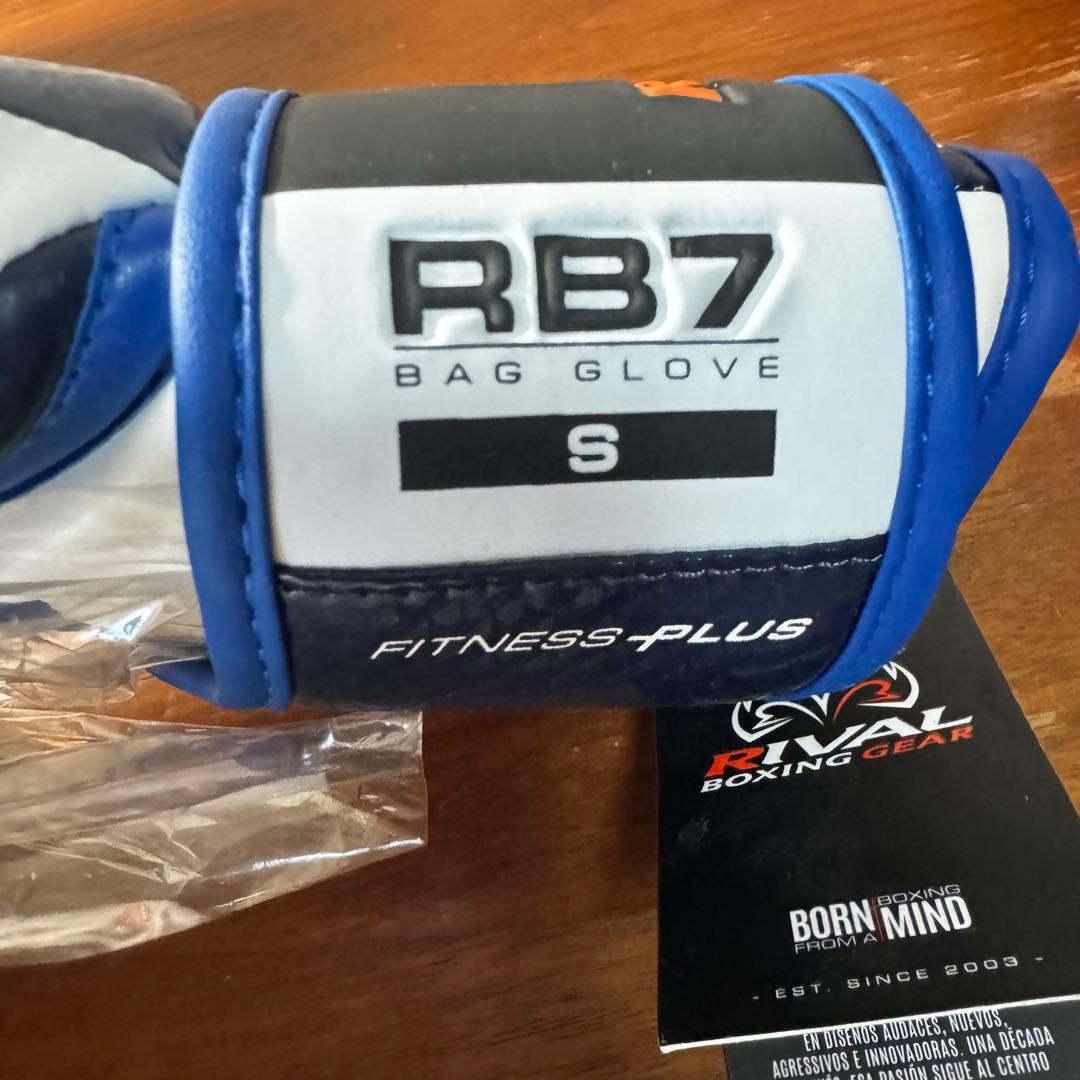 RIVAL ライバル RB7 ボクシンググローブ 青 Sサイズ（8オンス)