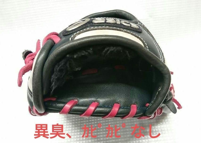 ASICS 軟式用グローブ