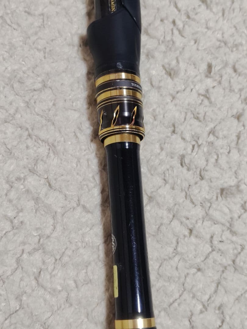 TOURNAMENT　TM磯　AGS 1.25-53　ダイワ　DAIWA
