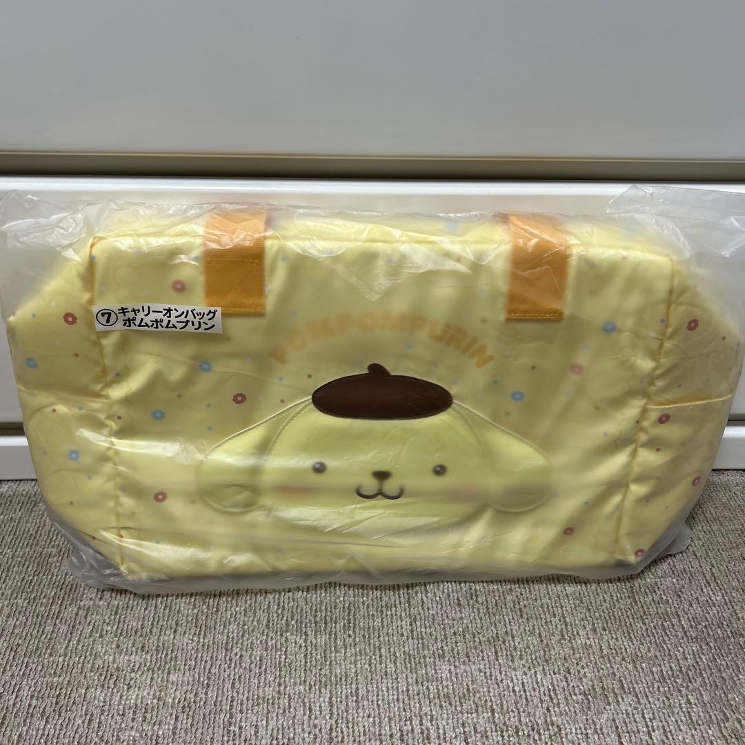 サンリオ当たりくじ　ポムポムプリン キャリーケースとキャリーオンバックセット