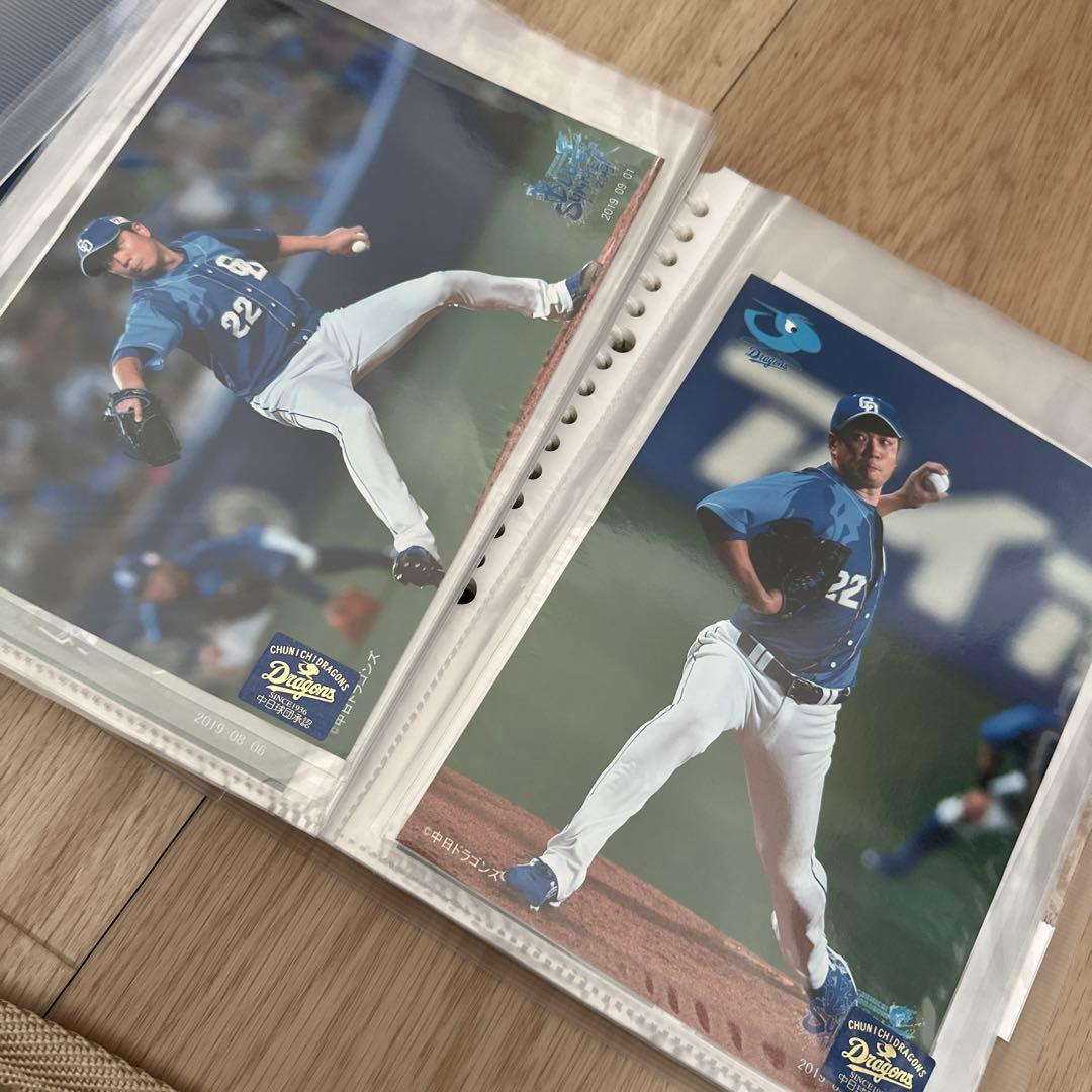 中日ドラゴンズ 大野雄大選手 2019年写真