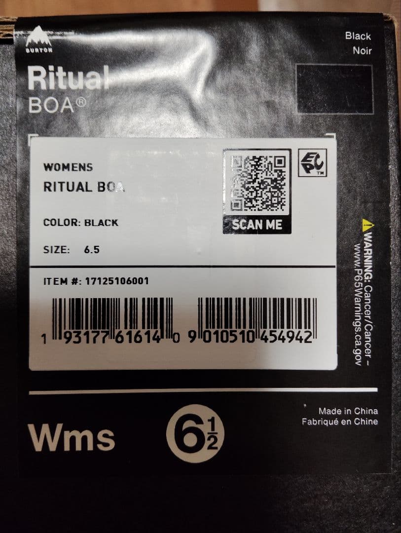新品 Ritual BOA 女性用スノーボードブーツ