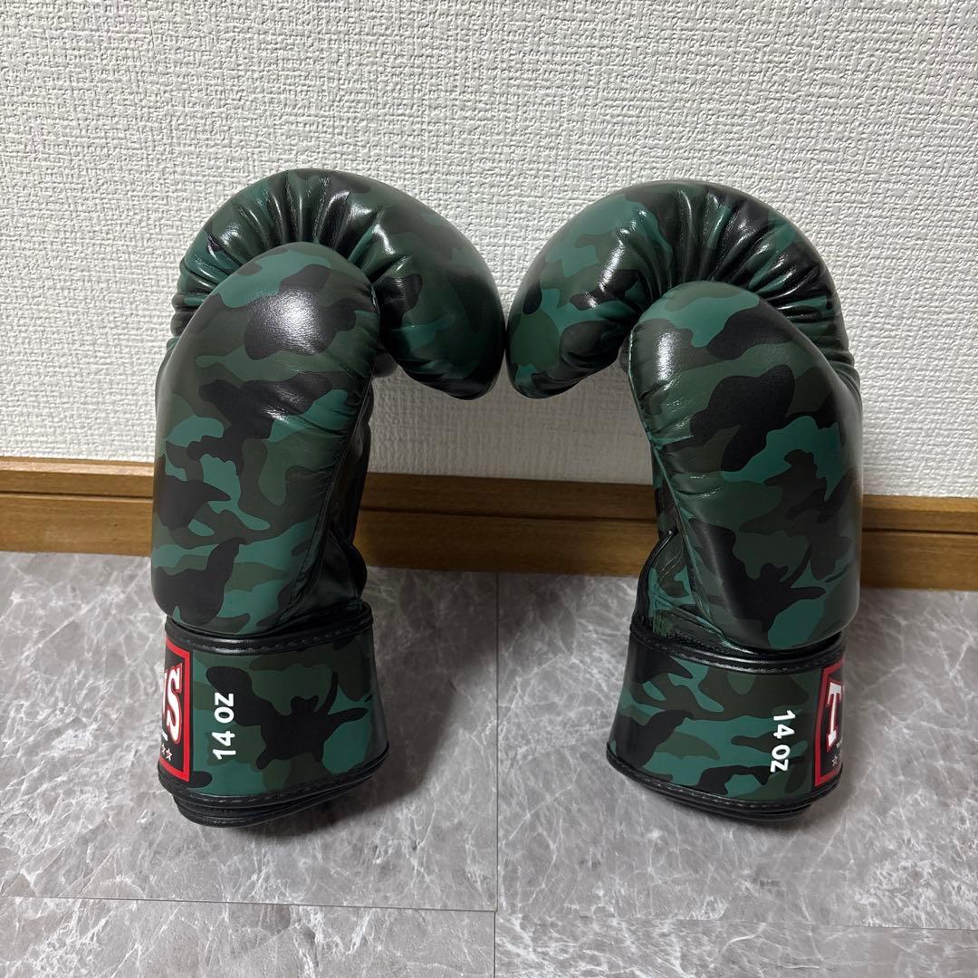 TWINS SPECIAL ボクシンググローブ 14oz 迷彩puレザー