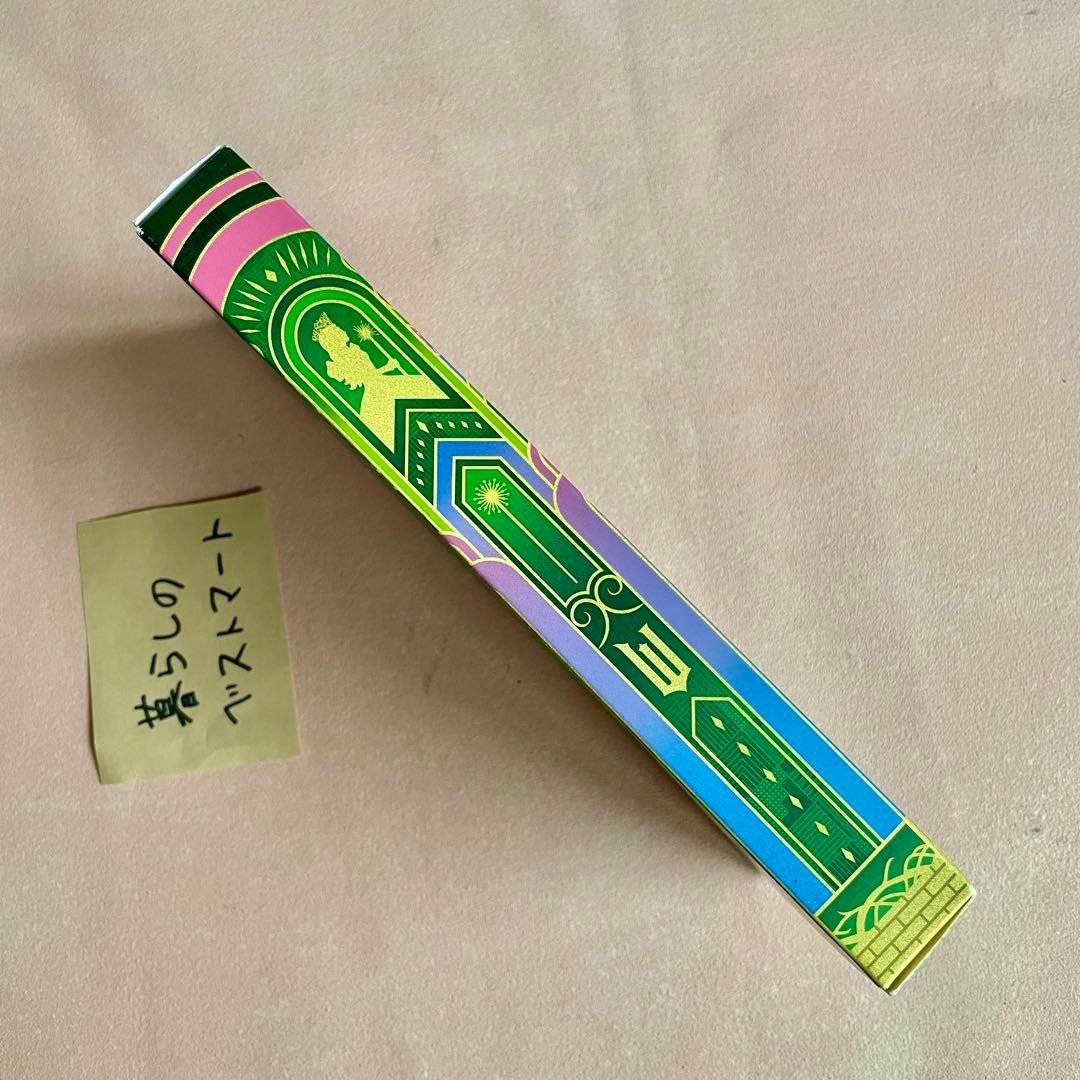 Wicked グリンダ 杖ペン 2本セット ボールペン　ウィキッド　バブルワンド