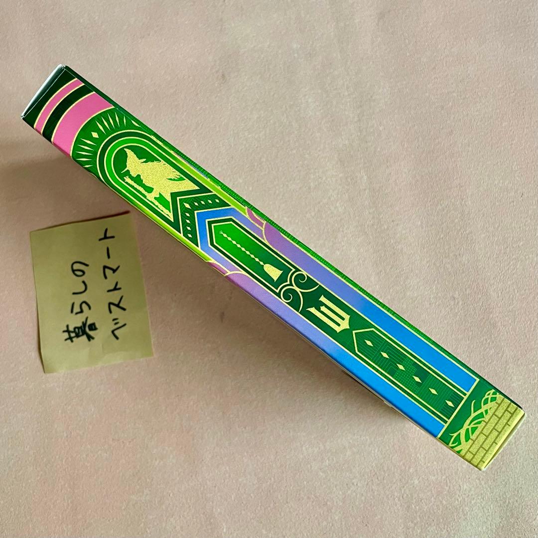 Wicked グリンダ 杖ペン 2本セット ボールペン　ウィキッド　バブルワンド
