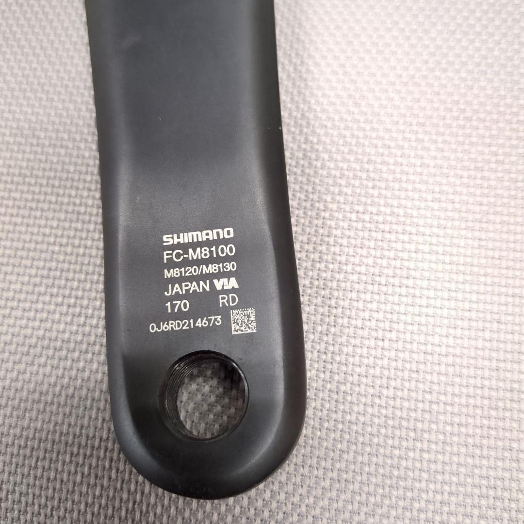 SHIMANO FC-M8100 クランクセット 170mm 34T