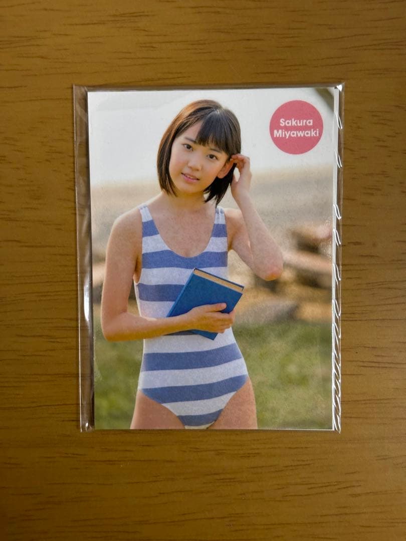 LE SSERAFIM IZ*ONE 宮脇咲良 サクラ トレカ