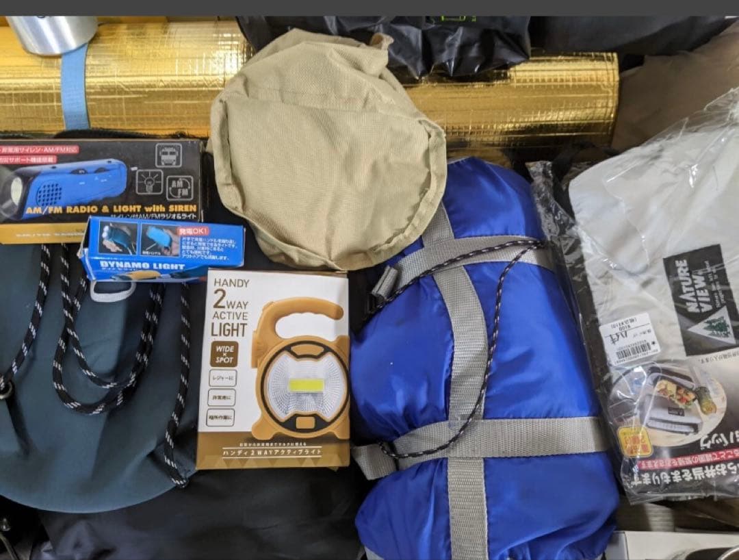 キャンプ用品まとめ/ランタン/キャンプ/アウトドア/アウトドア用品/寝袋/その他