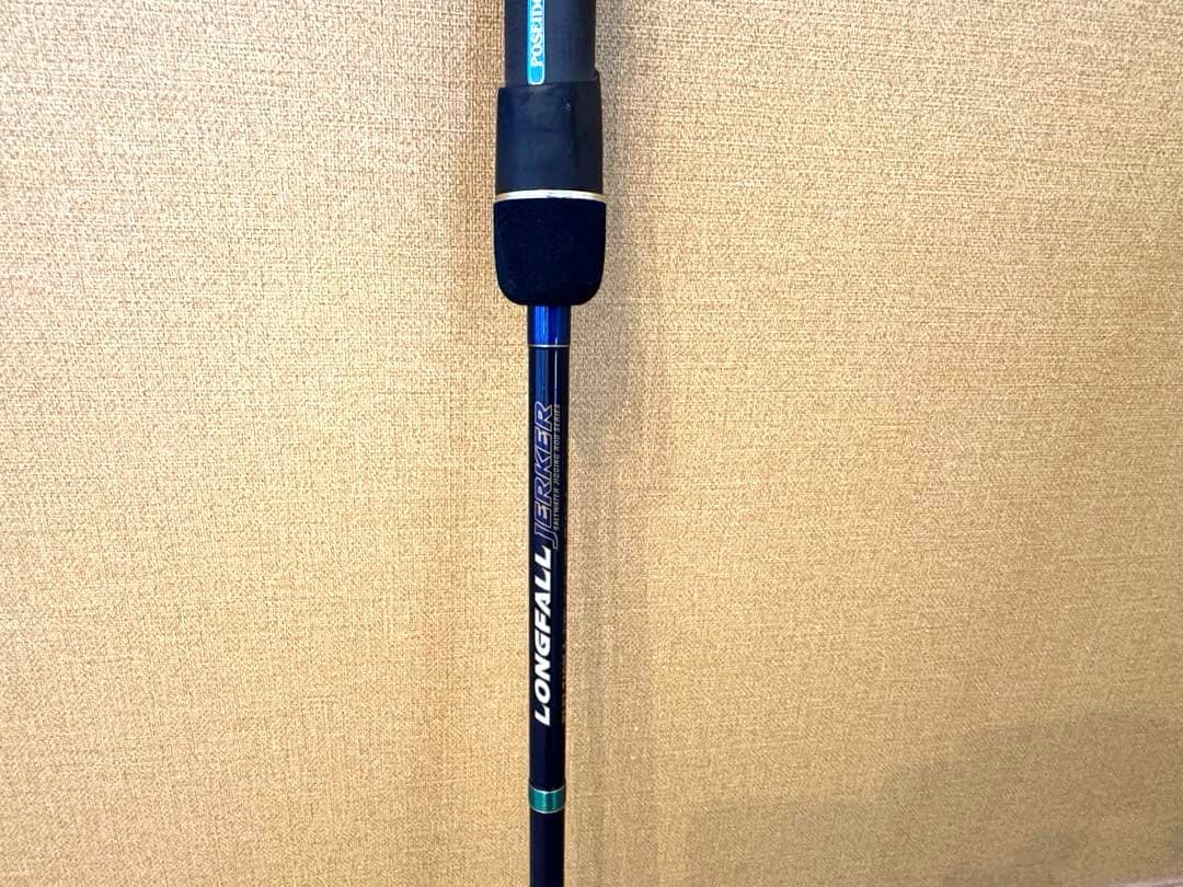 エバーグリーン ポセイドン ロングフォールジャーカー PLFJ 710M-3