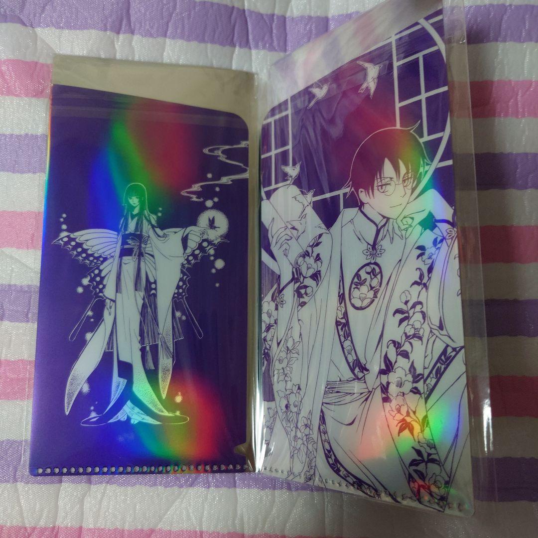 CLAMP展、xxxHOLiC、下敷き、オーロラチケット、クリアファイル