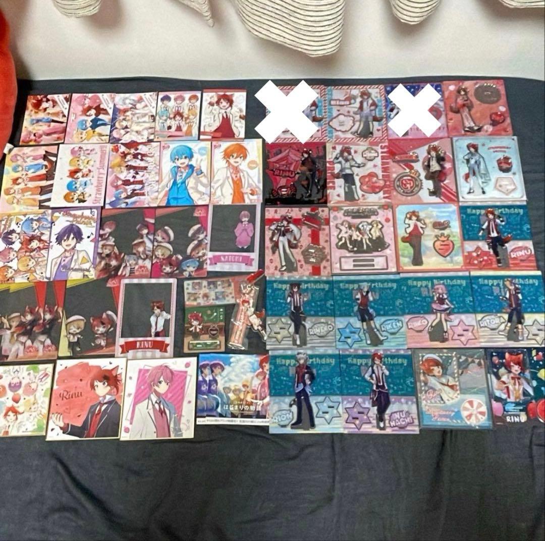 すとぷり 莉犬くん グッズ