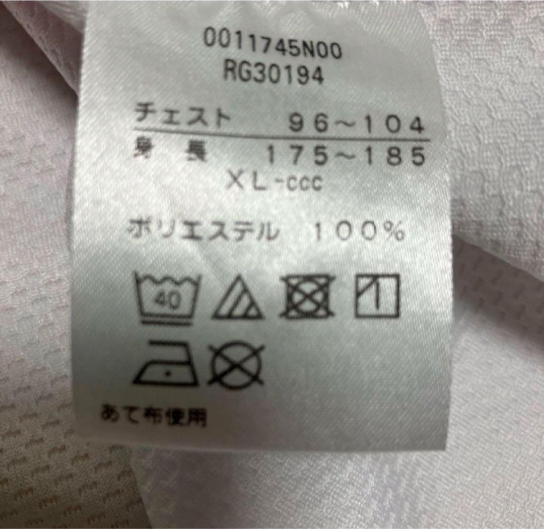 送料無料 新品 CANTERBURY ジャパン セブンズ レプリカ ホーム XL