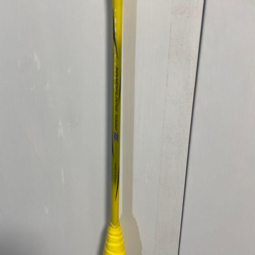 NANOFLARE ナノフレア1000Z 4UG6 バドミントンラケット