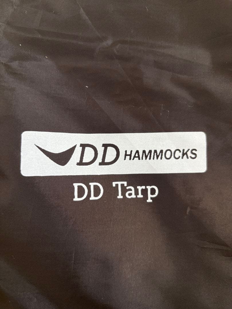 DD Tarp 3.5m x 3.5m コヨーテブラウン タープ