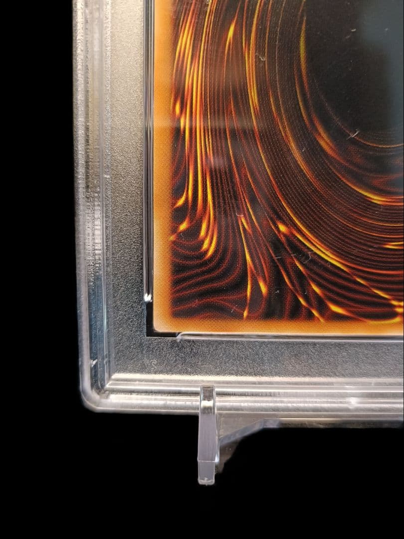 遊戯王 幻魔皇ラビエル レリーフ PSA8 極美品