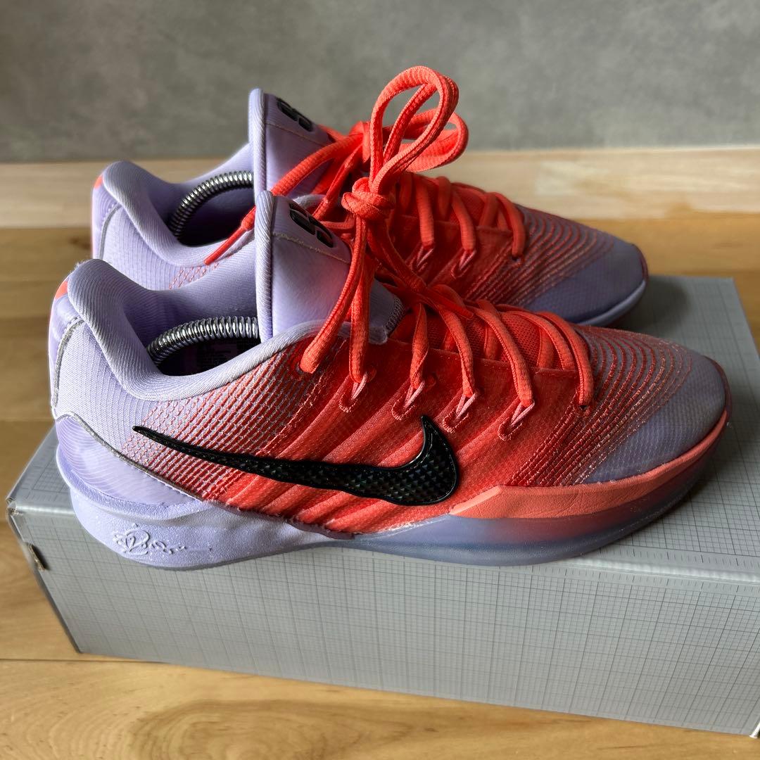 Nike Sabrina 3 Radiant サブリナ3