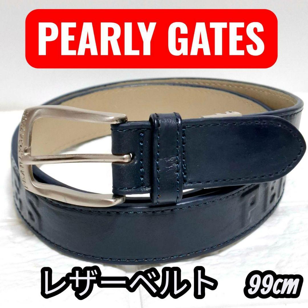 PEARLY GATES レザー ベルト 99cm ネイビー