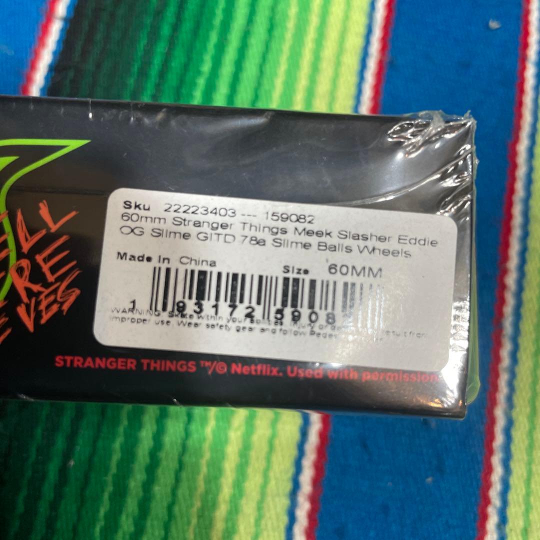Stranger Things スライムボールウィール 60mm