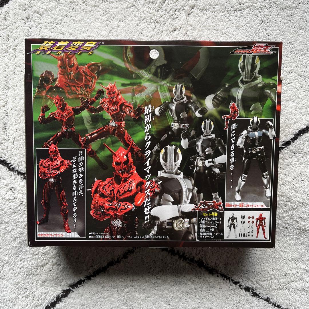 【極美品/未展示】装着変身 仮面ライダー電王モモタロス 2種セット（通常＆限定）