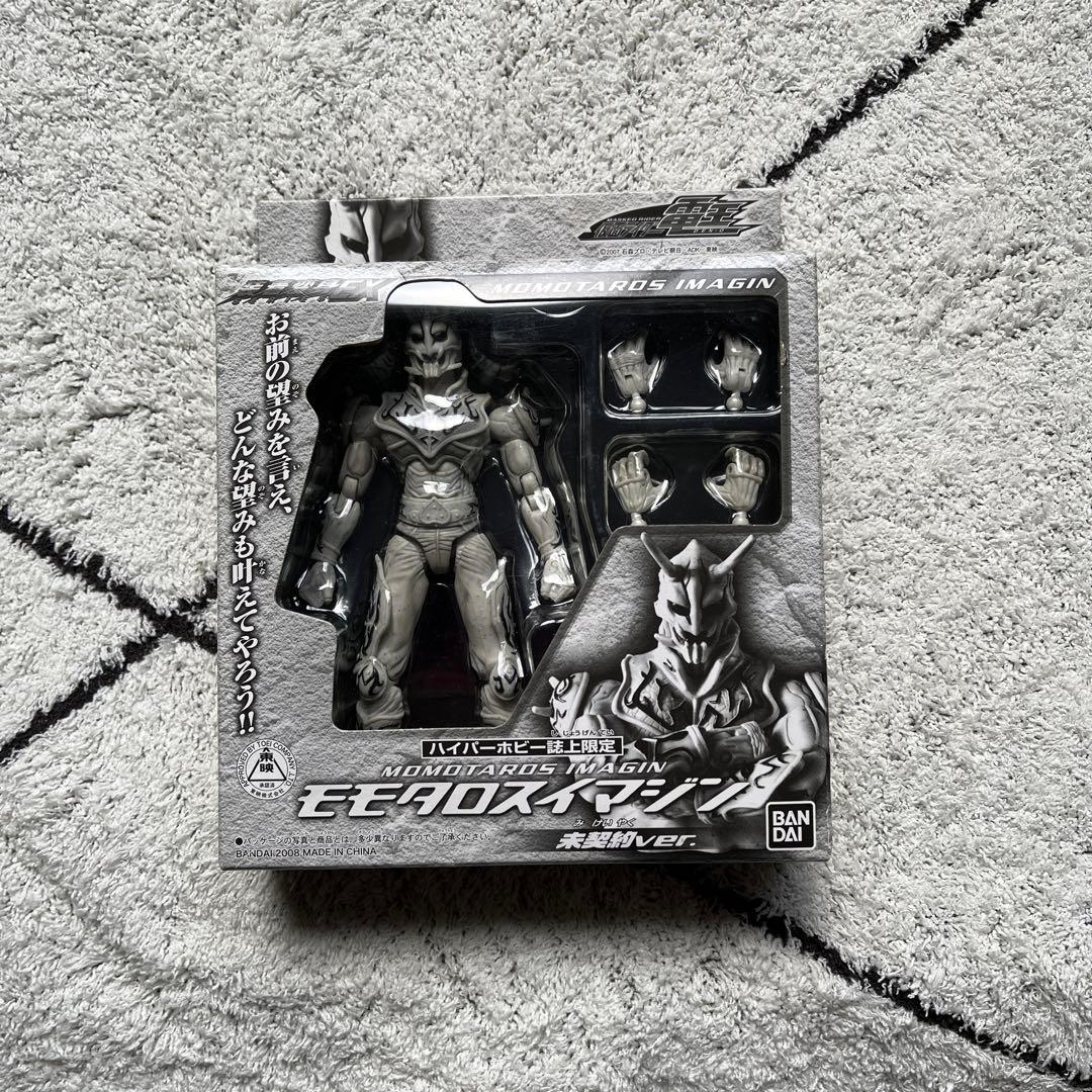 【極美品/未展示】装着変身 仮面ライダー電王モモタロス 2種セット（通常＆限定）