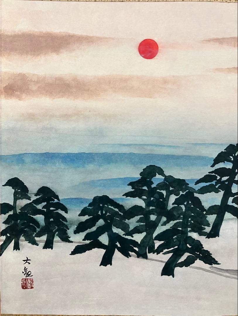 横山大観　紙本　掛軸　太巻　共箱　2重箱