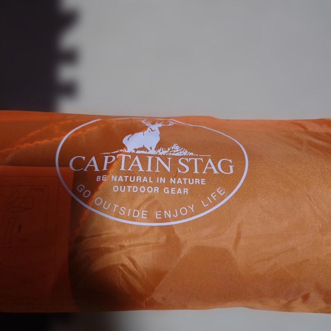 CAPTAIN STAG ワカサギ テント 160 (2人用) オレンジ