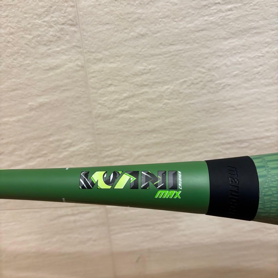 marucci ワニクラッシャー マックス83センチ MJJSBBWCM 軟式用