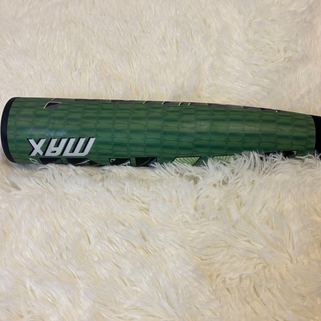 marucci ワニクラッシャー マックス83センチ MJJSBBWCM 軟式用